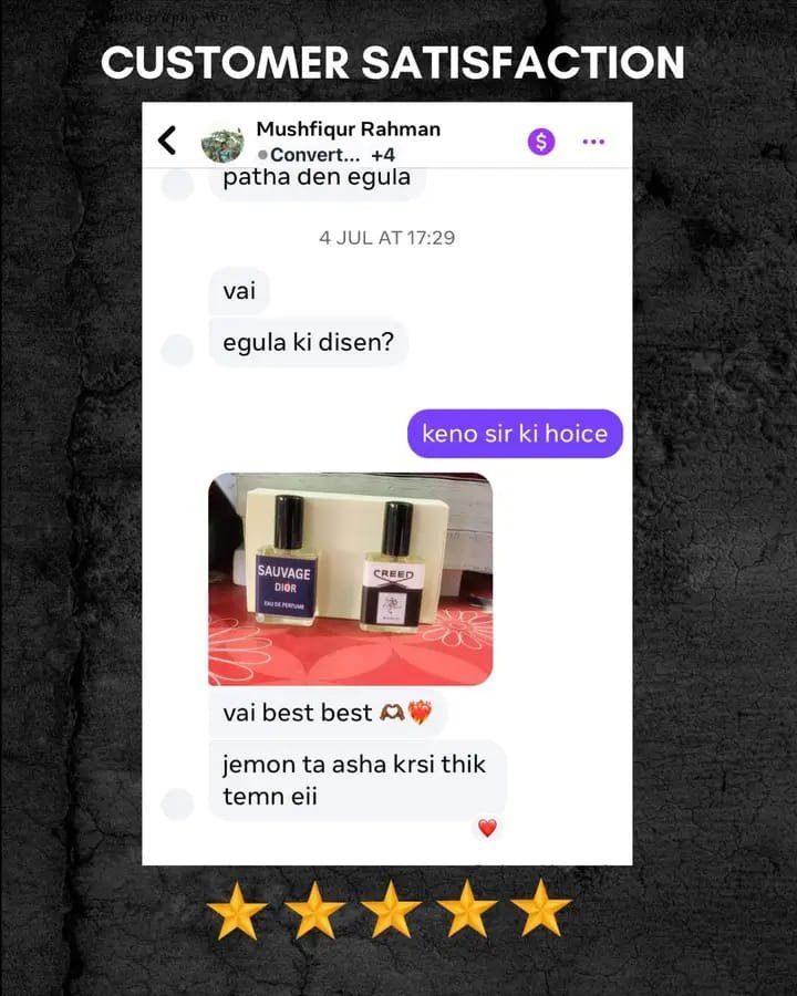 WhatsApp Image 2025-12-29 at 12.03.48 PM