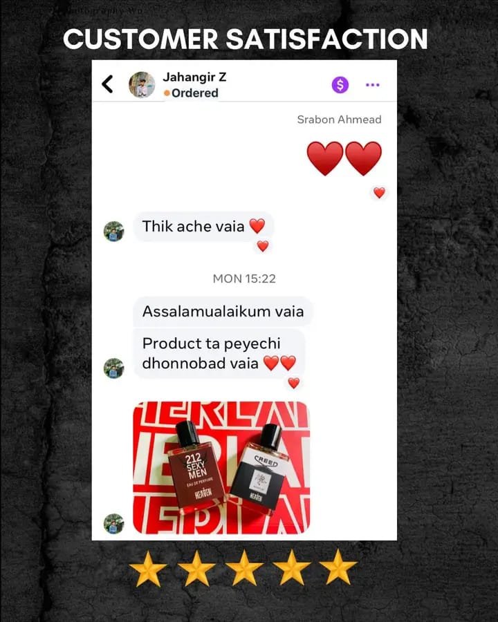 WhatsApp Image 2025-12-29 at 12.03.48 PM(1)