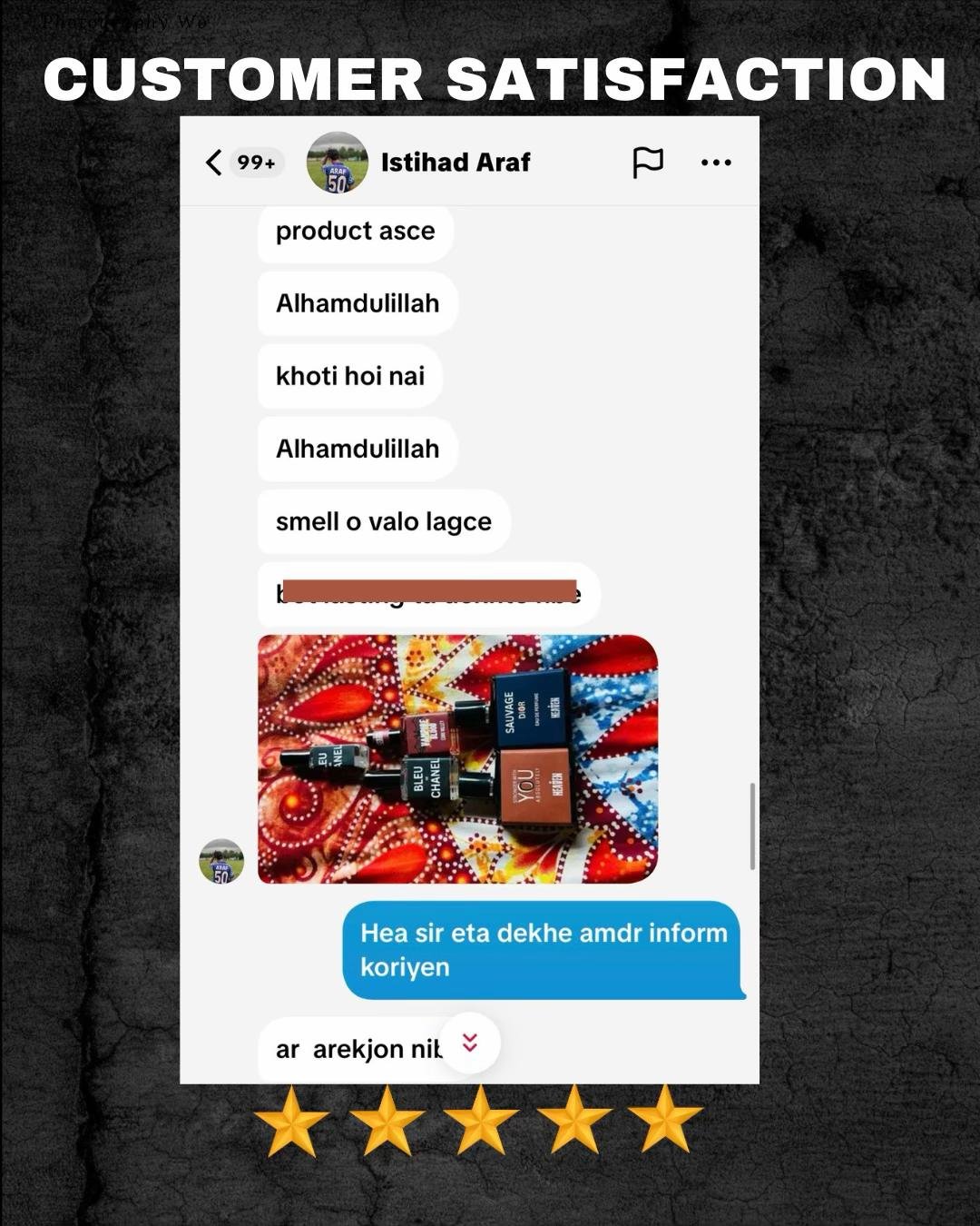 WhatsApp Image 2025-12-29 at 12.03.48 PM(3)