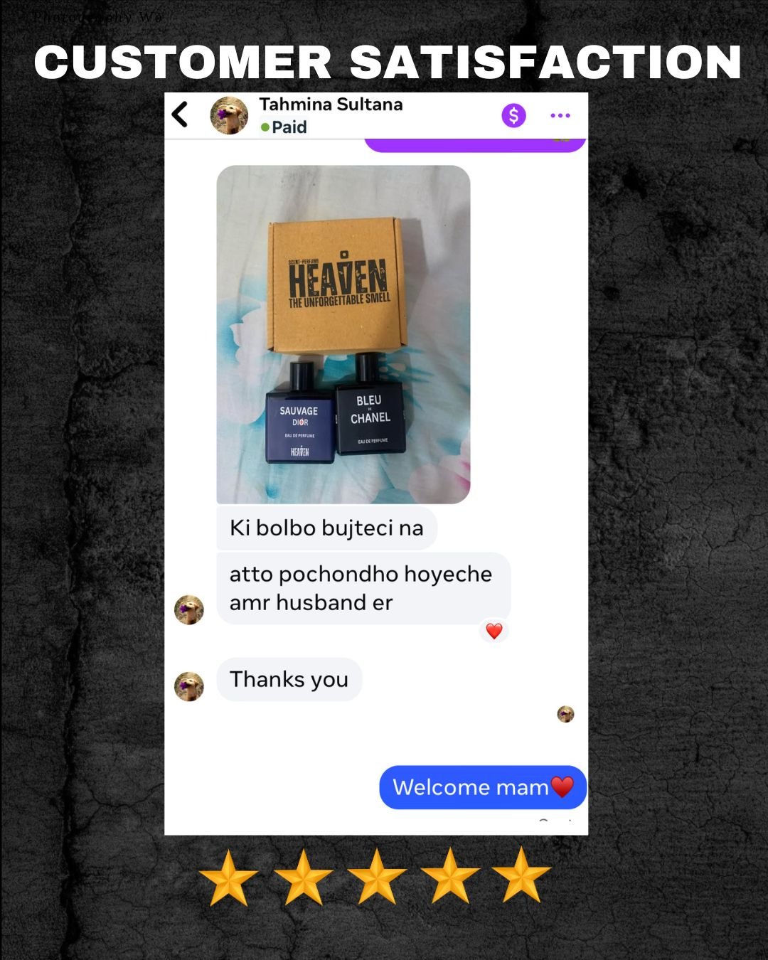 WhatsApp Image 2025-12-29 at 12.03.49 PM(2)